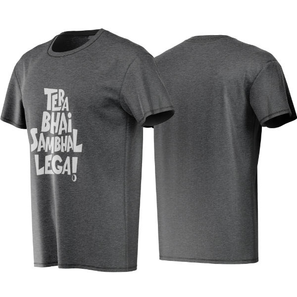 Gray t-shirt with white text on a white background