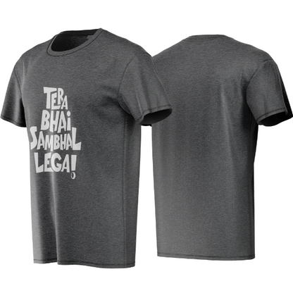 Gray t-shirt with white text on a white background