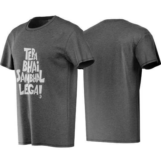 Gray t-shirt with white text on a white background